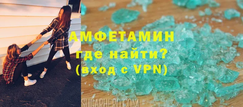 Какие есть наркотики Рыбинск Alpha PVP  MDMA  МАРИХУАНА  Меф 